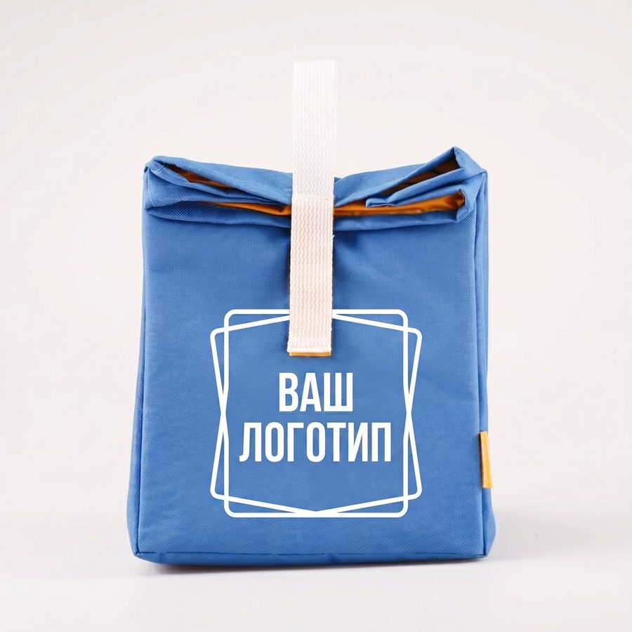 Lunch Bag L — корпоративна термосумка з логотипом