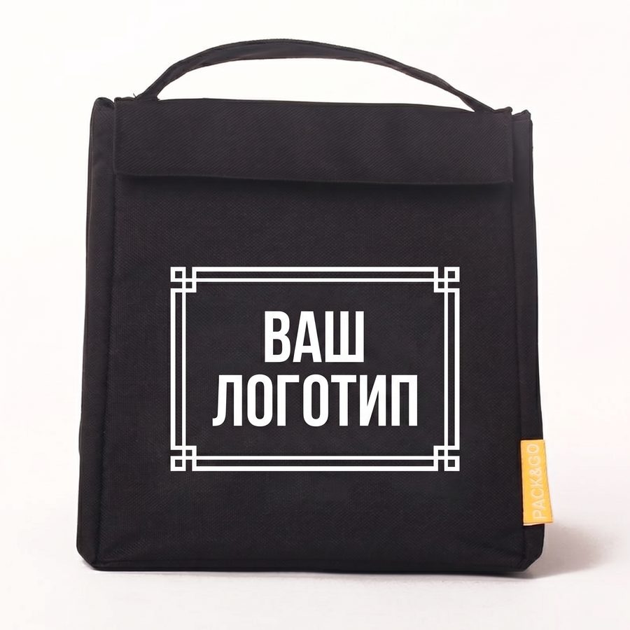 Lunch Bag M — корпоративна термосумка з логотипом